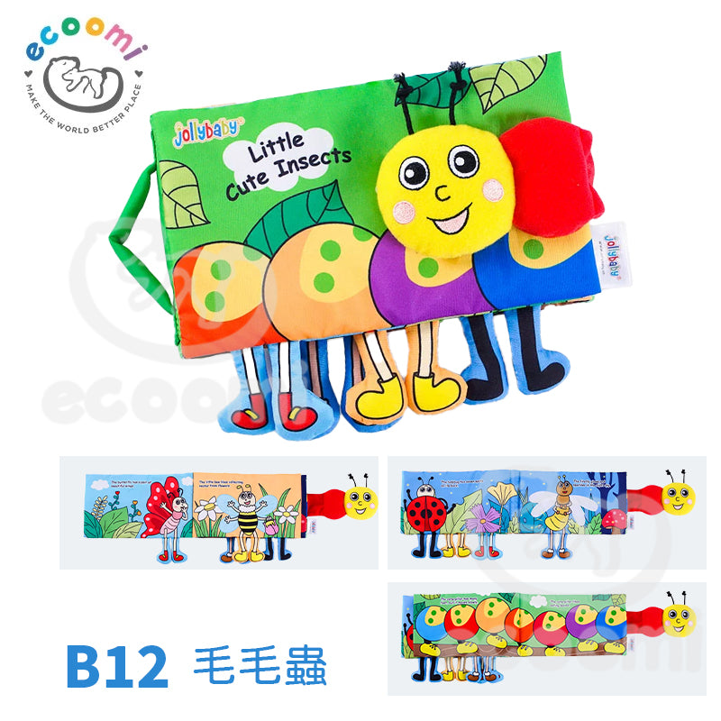 Early Education Enlightenment Children's Cloth Book