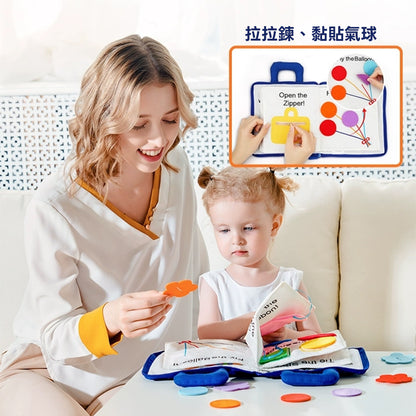 Early Education Baby Cloth Books: Quiet Cloth Book Edition