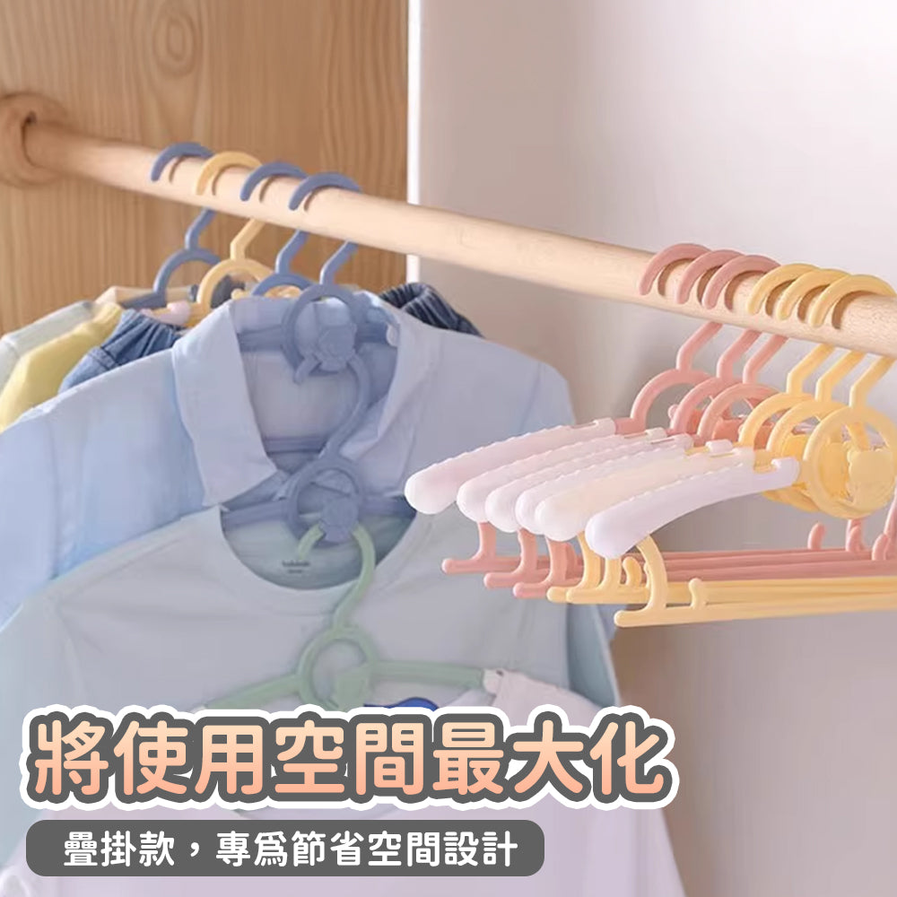 Extendable children's clothes hanger 