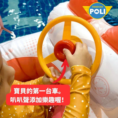 POLI Kids Character Swim Ring｜With Removable UV Sunshade 