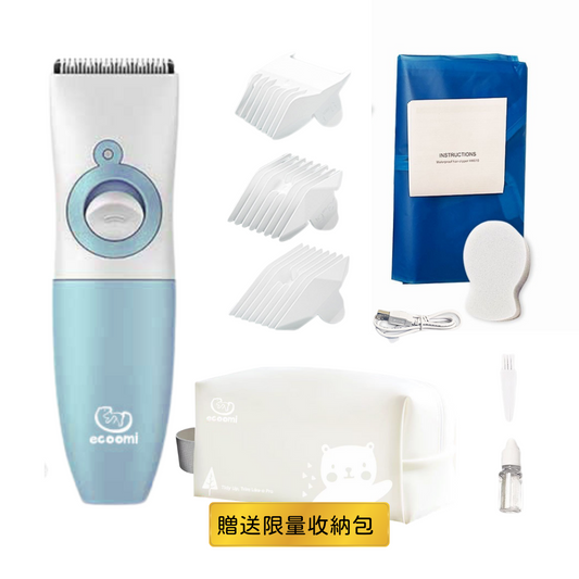 Baby Hair Trimmer