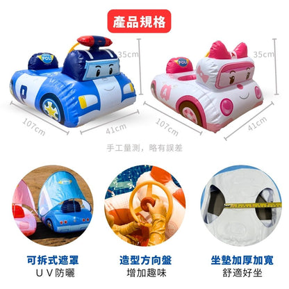 POLI Kids Character Swim Ring｜With Removable UV Sunshade 
