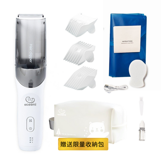 Vacuum Hair Trimmer For Baby