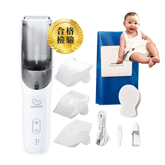 Vacuum Hair Trimmer For Baby