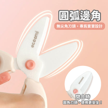 Baby ceramic food scissors