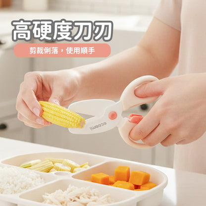 Baby ceramic food scissors