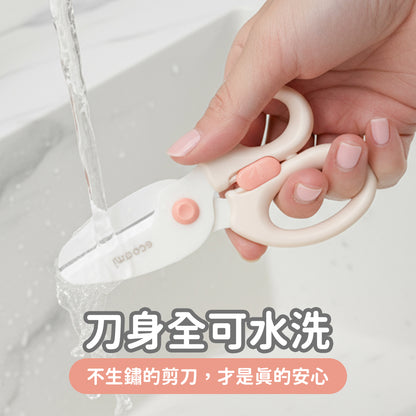 Baby ceramic food scissors