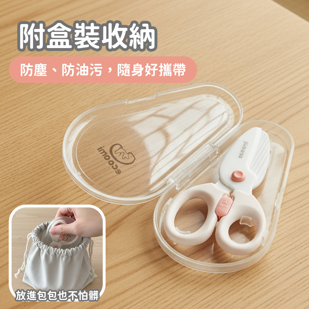 Baby ceramic food scissors